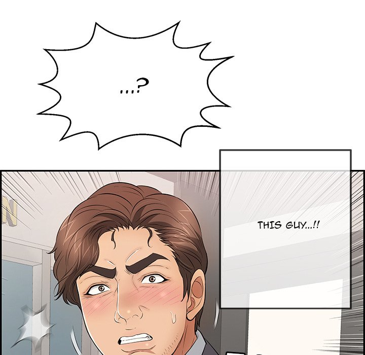 A Killer Woman chapter 109 page 116