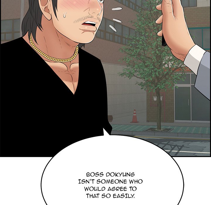 A Killer Woman chapter 109 page 128