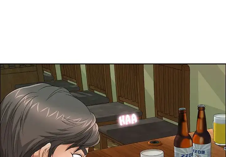 A Killer Woman chapter 11 page 2