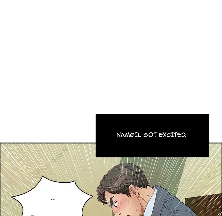A Killer Woman chapter 11 page 52