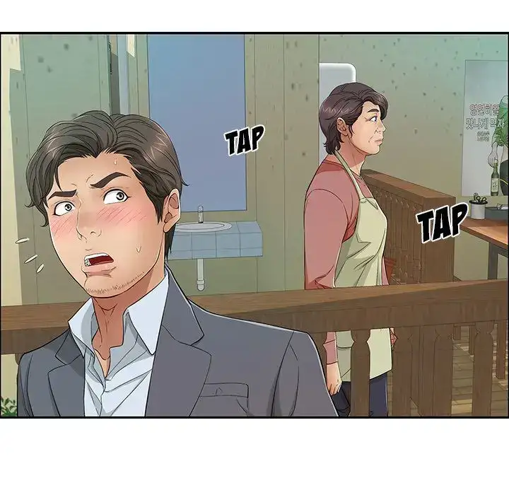 A Killer Woman chapter 11 page 69