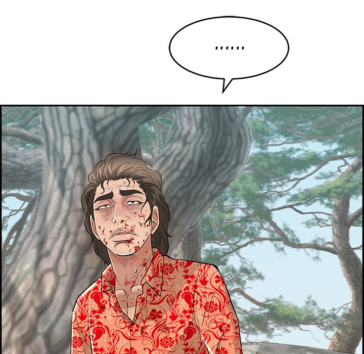 A Killer Woman chapter 111 page 6