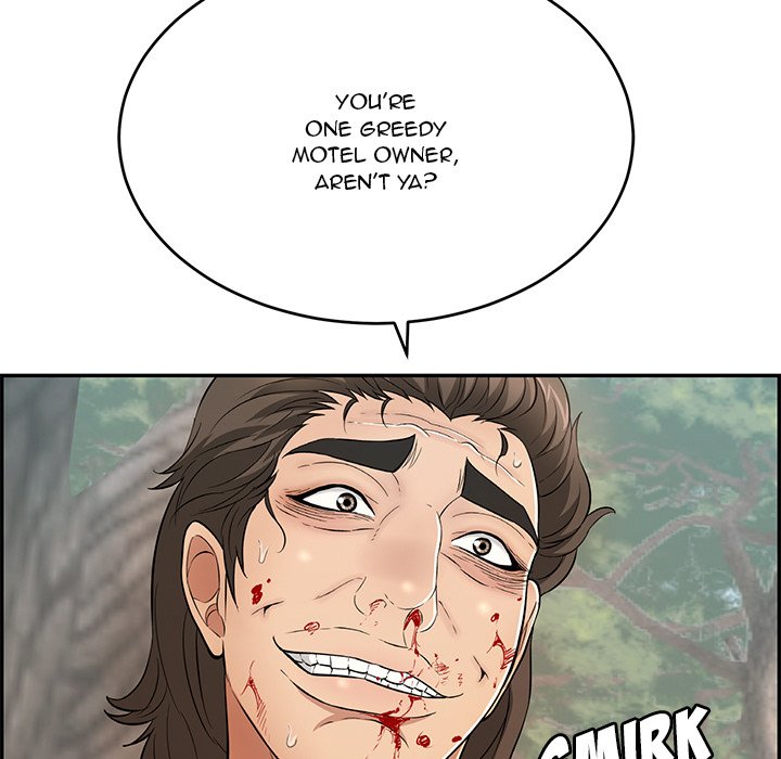 A Killer Woman chapter 111 page 15