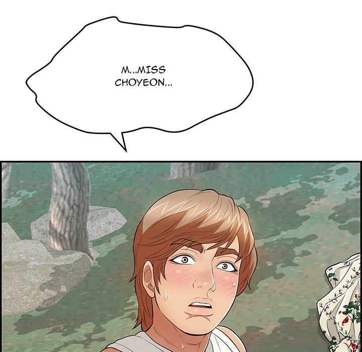 A Killer Woman chapter 111 page 41