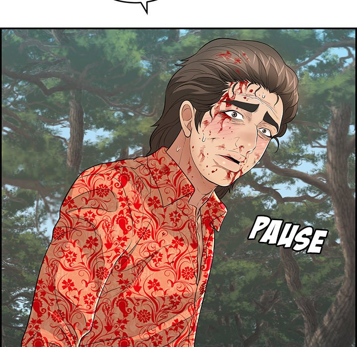 A Killer Woman chapter 111 page 71