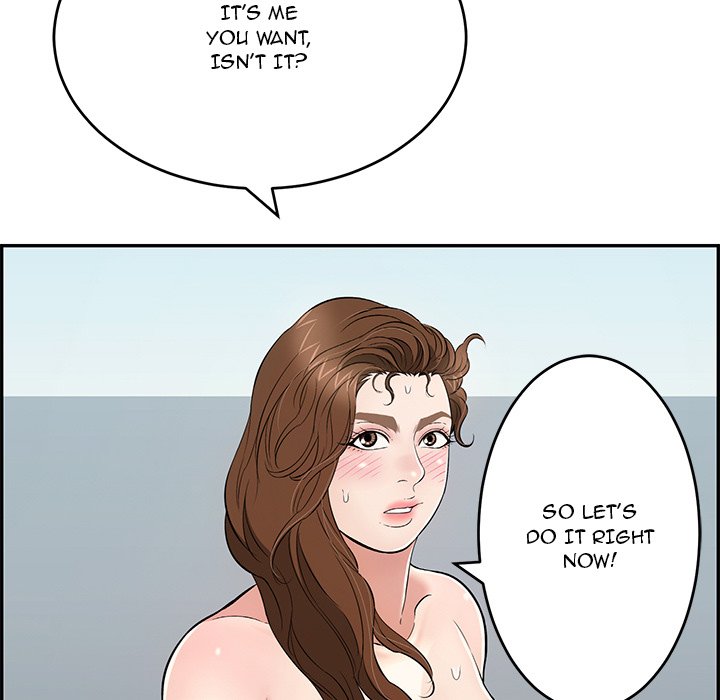 A Killer Woman chapter 111 page 77