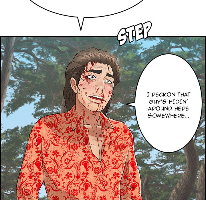 A Killer Woman chapter 111 page 80