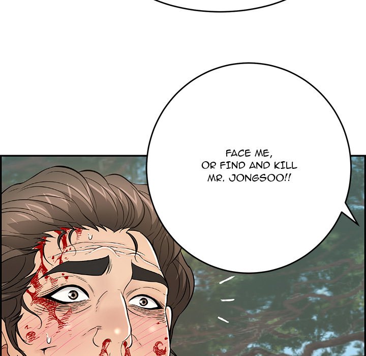 A Killer Woman chapter 111 page 84