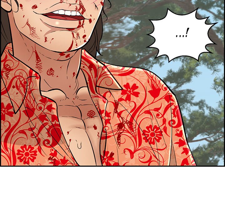 A Killer Woman chapter 111 page 85