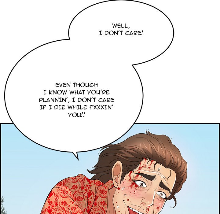 A Killer Woman chapter 111 page 147