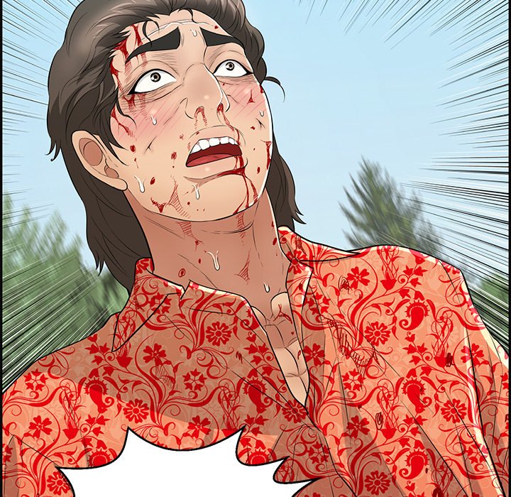 A Killer Woman chapter 112 page 11