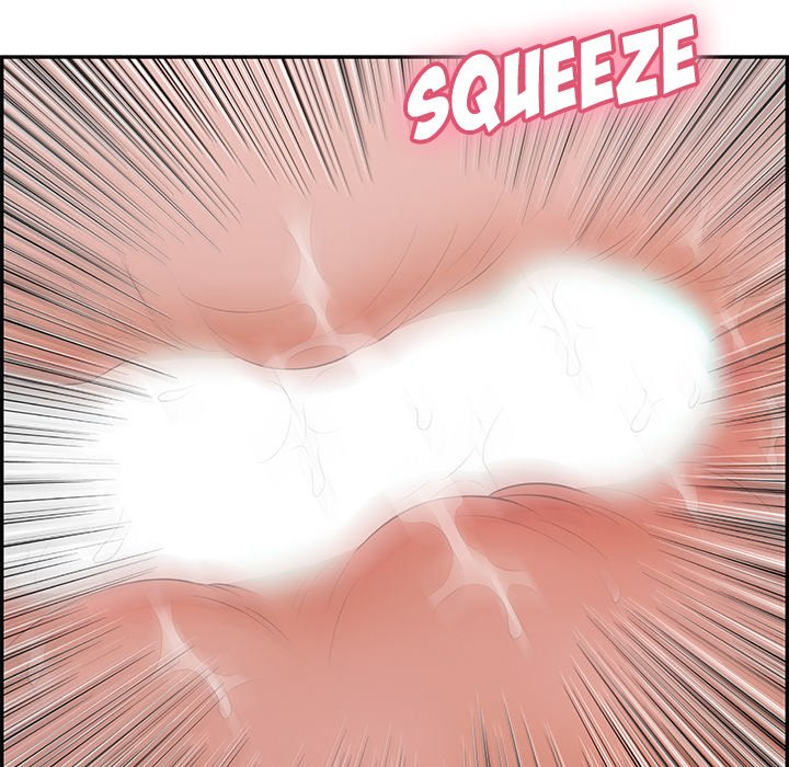 A Killer Woman chapter 112 page 17