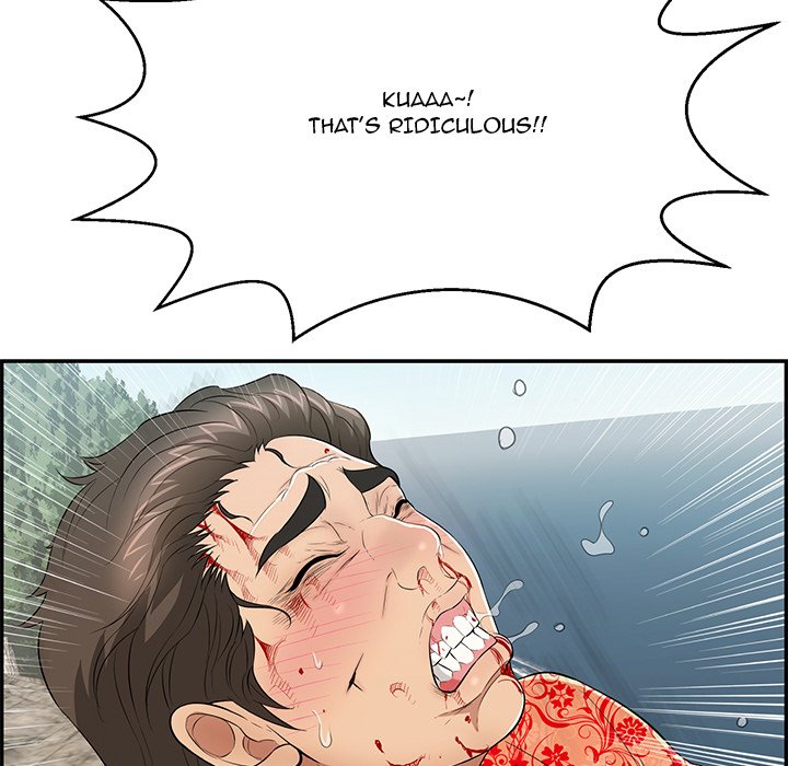 A Killer Woman chapter 112 page 19