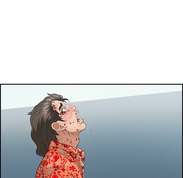 A Killer Woman chapter 112 page 23
