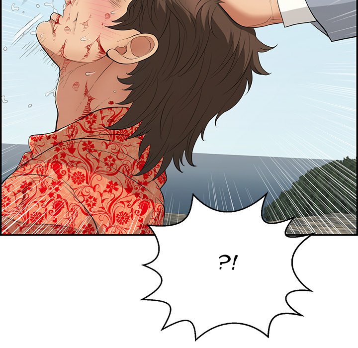 A Killer Woman chapter 112 page 71