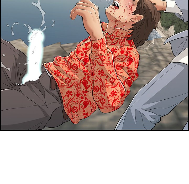 A Killer Woman chapter 112 page 73