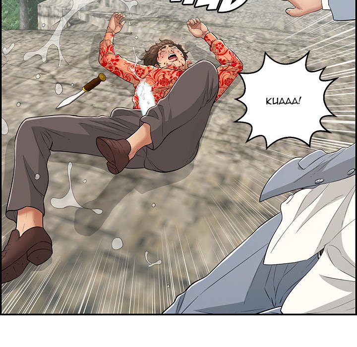 A Killer Woman chapter 112 page 75