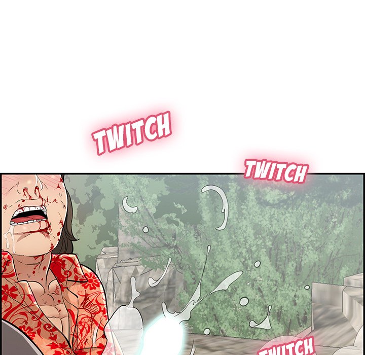 A Killer Woman chapter 112 page 83