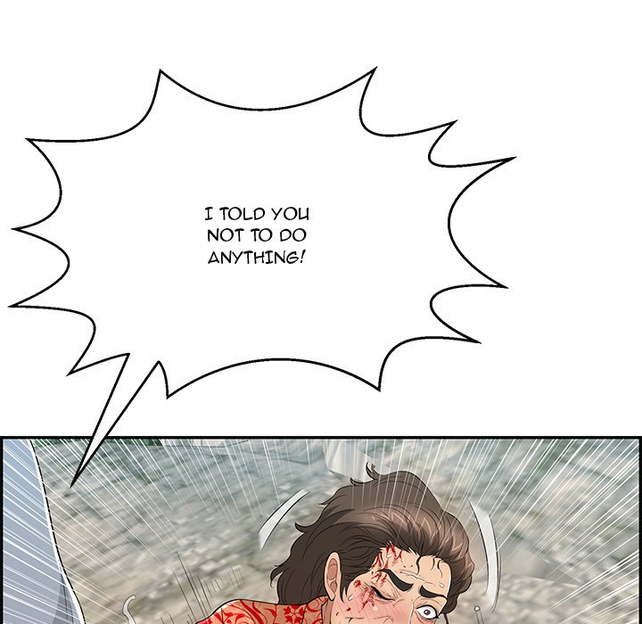 A Killer Woman chapter 112 page 87