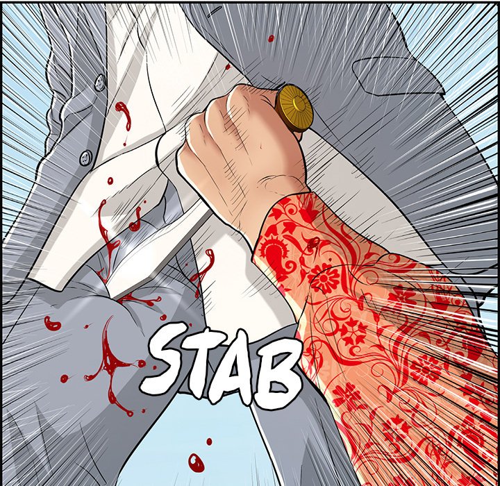 A Killer Woman chapter 112 page 95