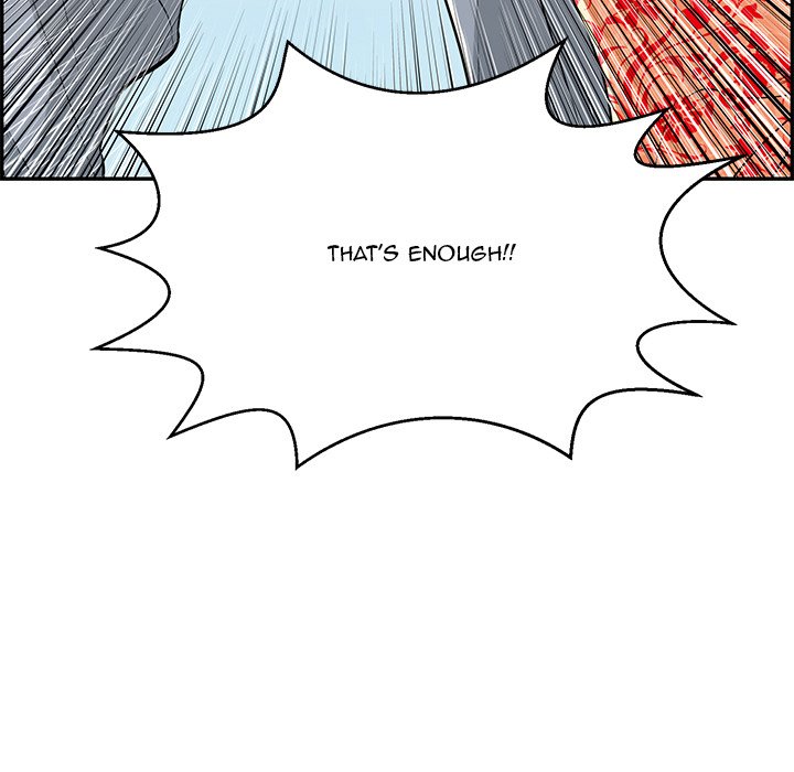 A Killer Woman chapter 112 page 96
