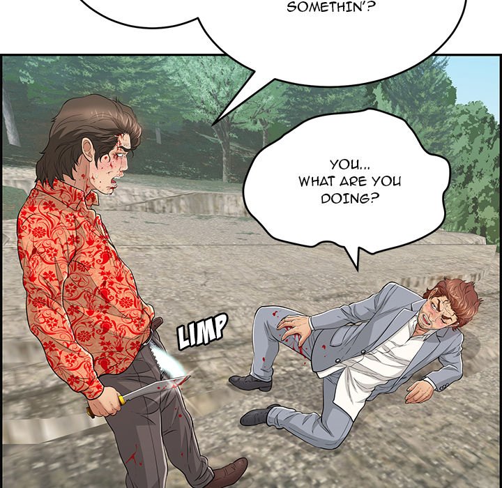 A Killer Woman chapter 112 page 104