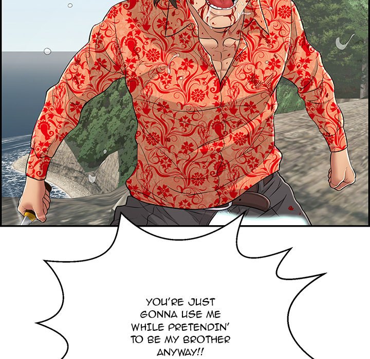 A Killer Woman chapter 112 page 107
