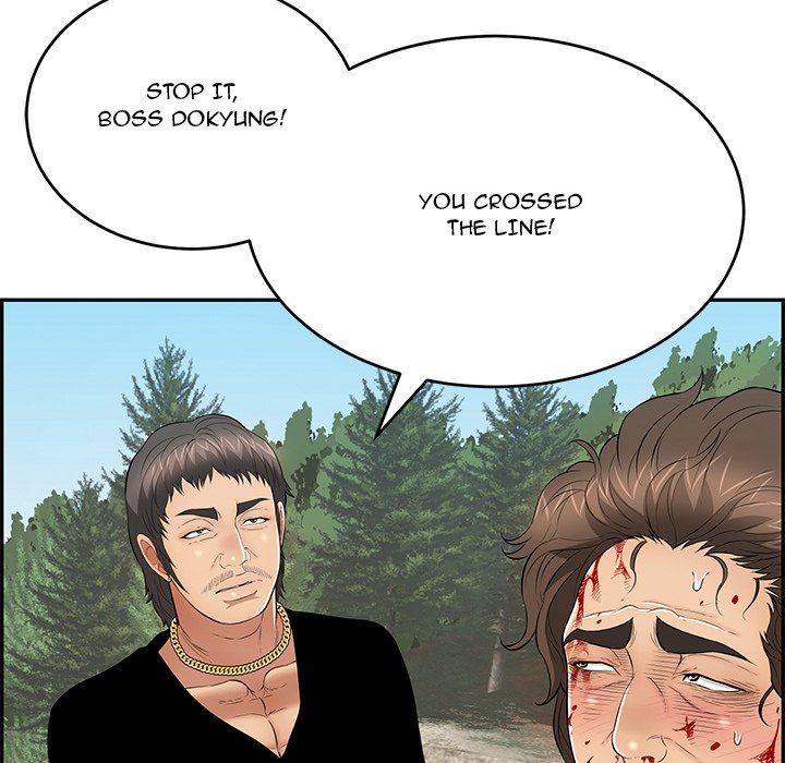 A Killer Woman chapter 112 page 114