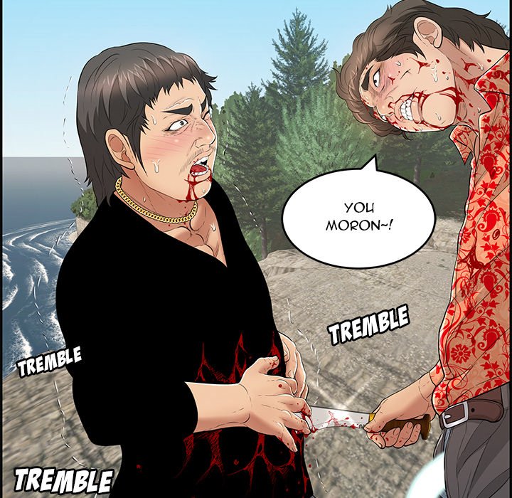 A Killer Woman chapter 112 page 127