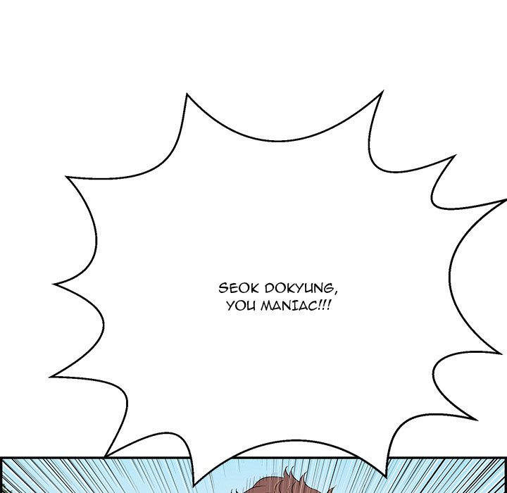 A Killer Woman chapter 112 page 135