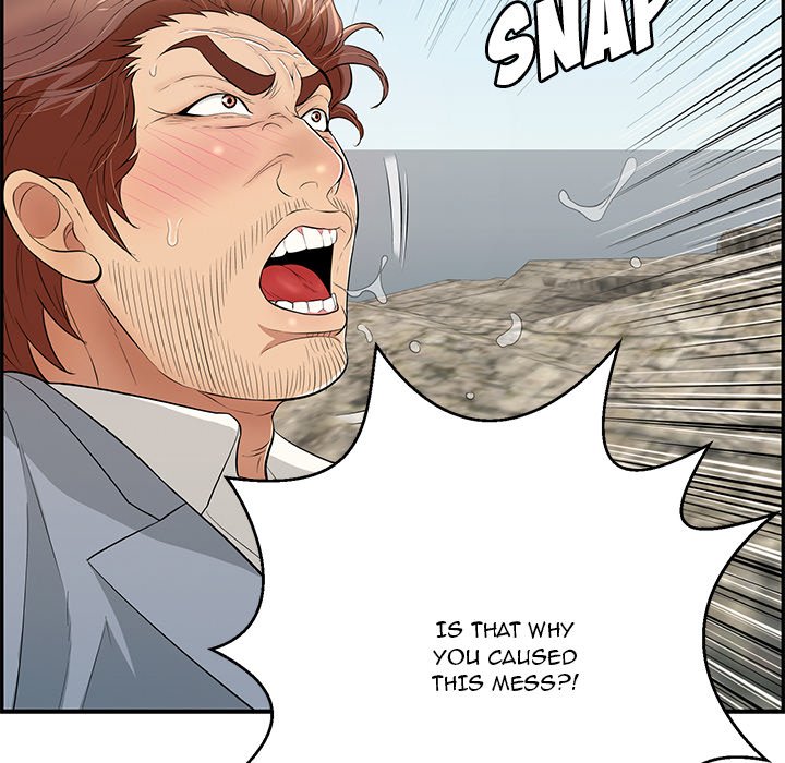 A Killer Woman chapter 112 page 145