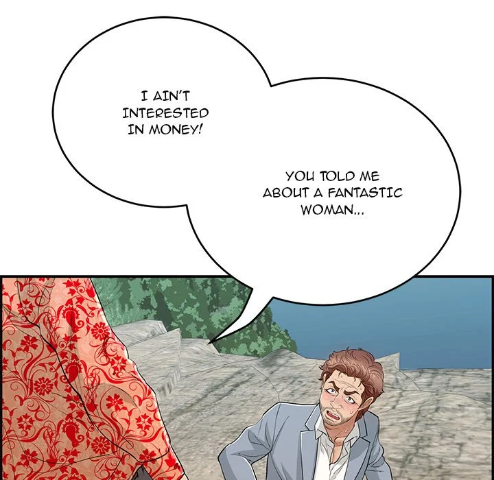 A Killer Woman chapter 113 page 17