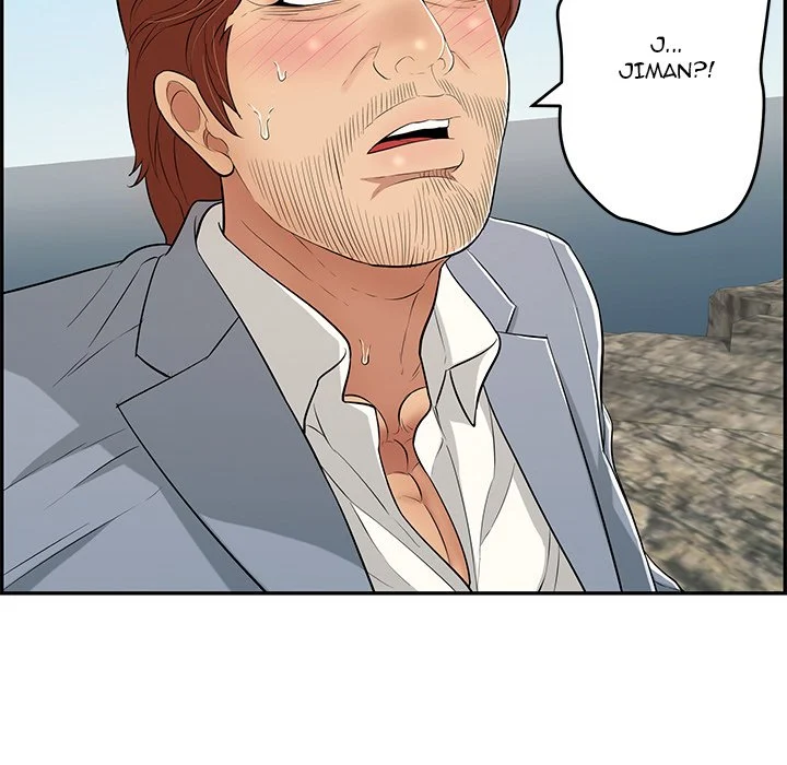 A Killer Woman chapter 113 page 52