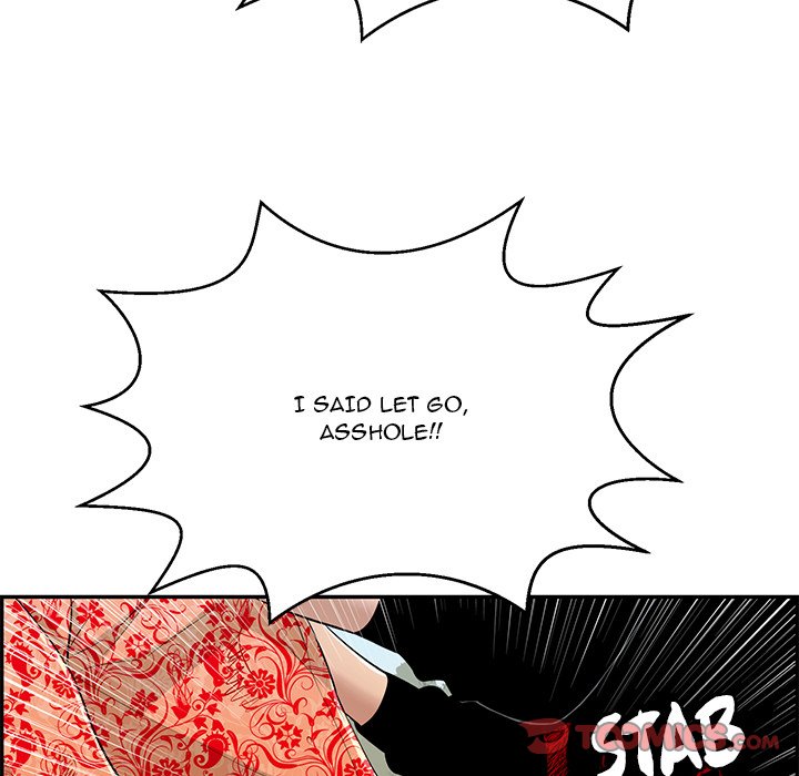 A Killer Woman chapter 113 page 69