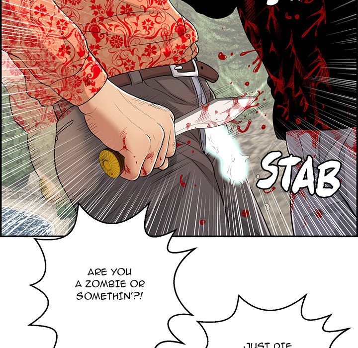 A Killer Woman chapter 113 page 70