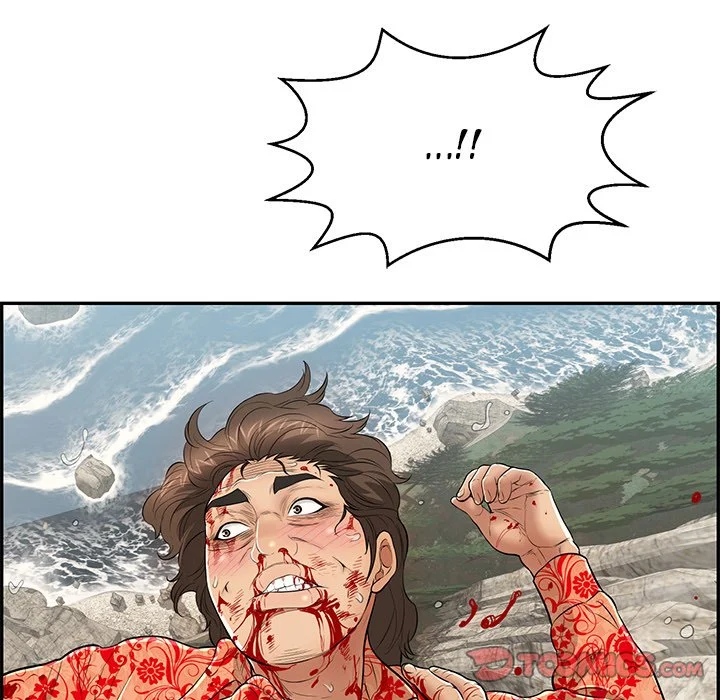 A Killer Woman chapter 113 page 85