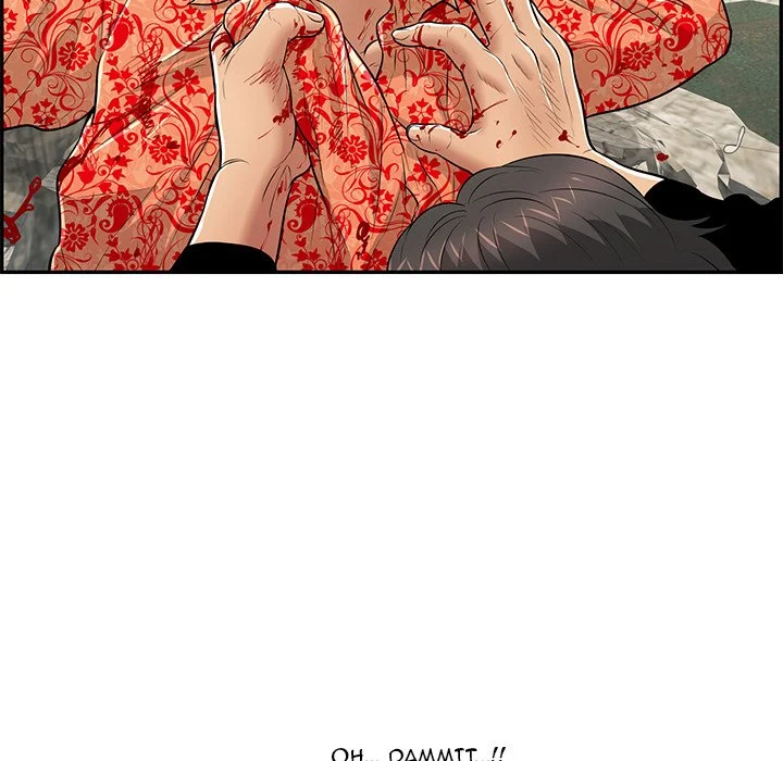 A Killer Woman chapter 113 page 86