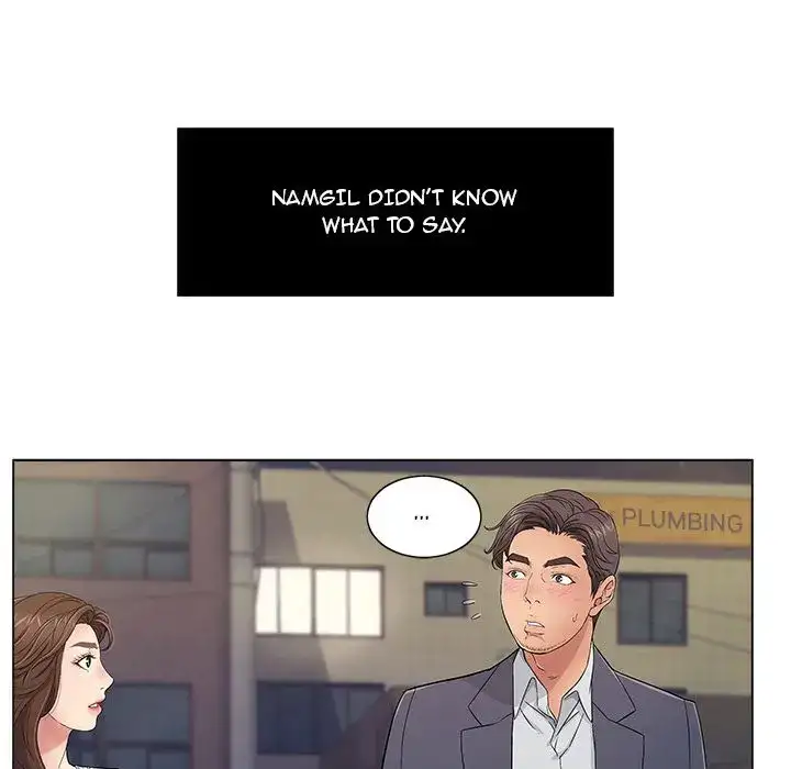 A Killer Woman chapter 12 page 11