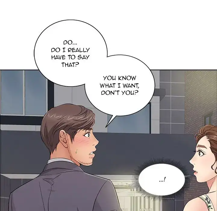A Killer Woman chapter 12 page 17