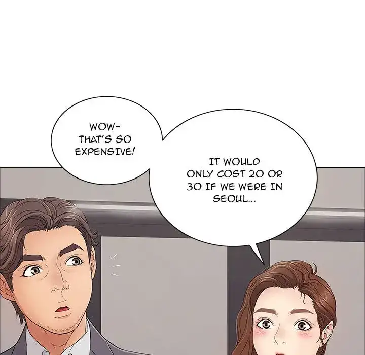A Killer Woman chapter 12 page 44