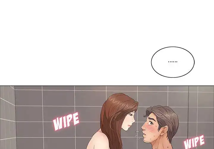 A Killer Woman chapter 14 page 4