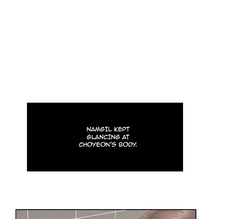 A Killer Woman chapter 14 page 11