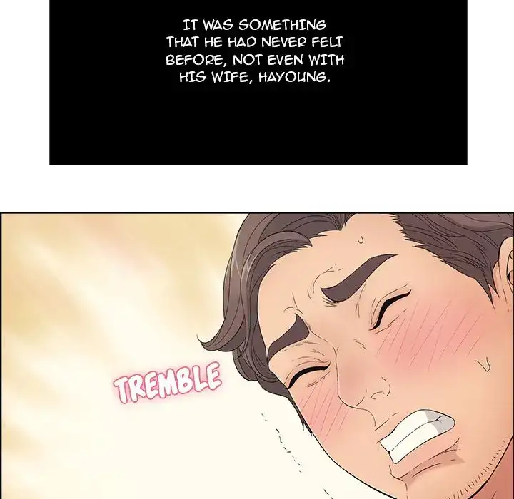 A Killer Woman chapter 15 page 84