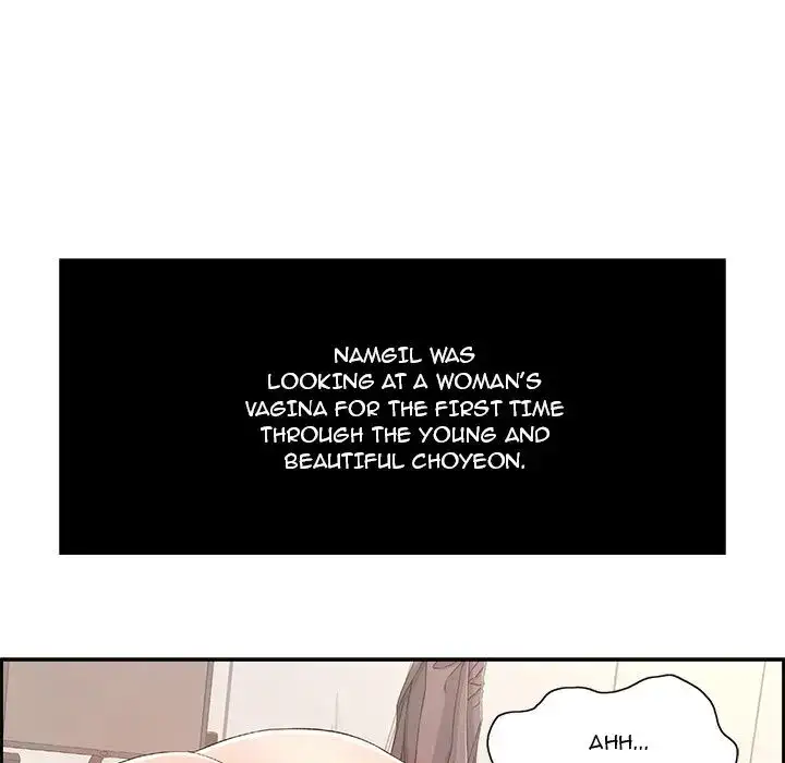 A Killer Woman chapter 16 page 12