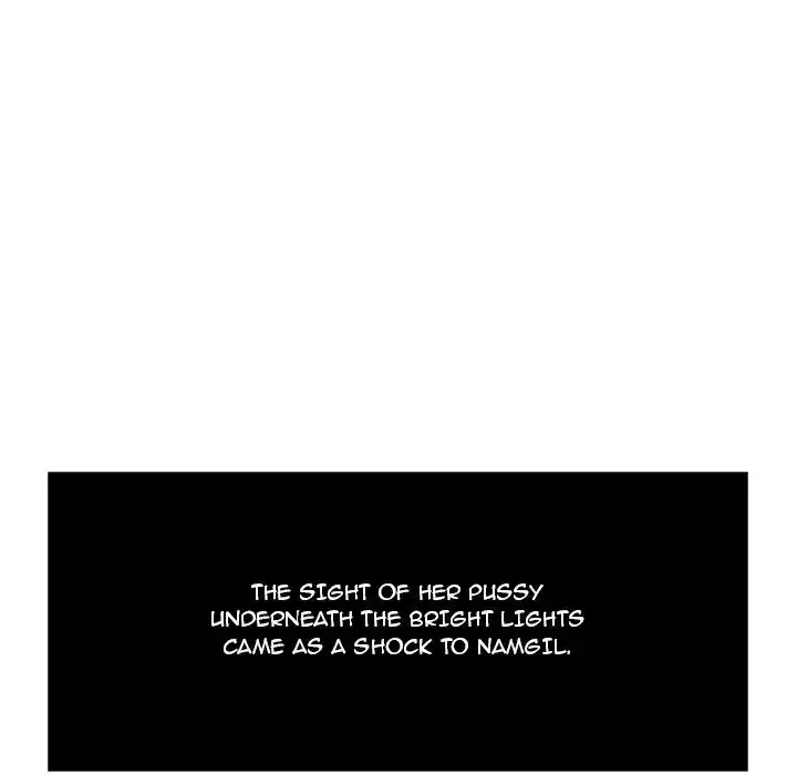 A Killer Woman chapter 16 page 14
