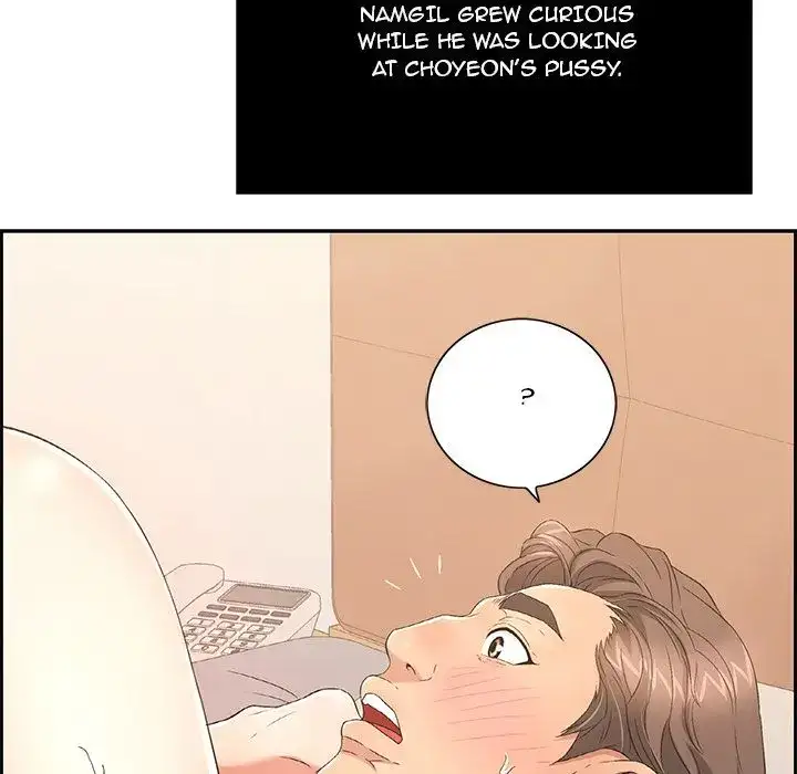 A Killer Woman chapter 16 page 81