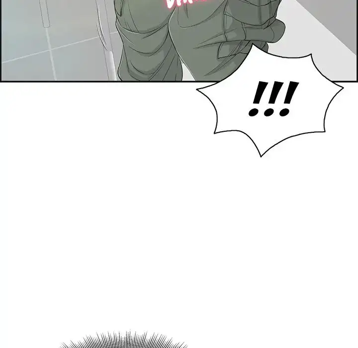 A Killer Woman chapter 17 page 44