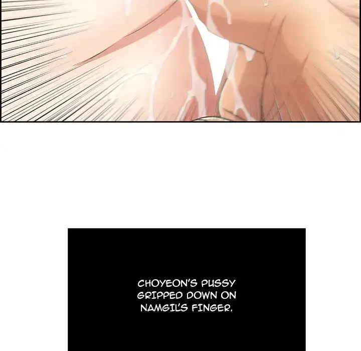 A Killer Woman chapter 17 page 123