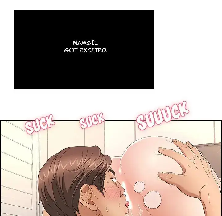 A Killer Woman chapter 18 page 75