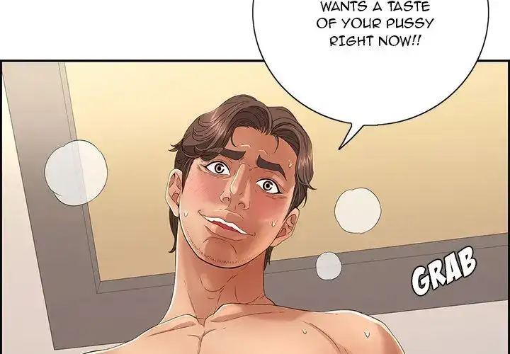 A Killer Woman chapter 19 page 3